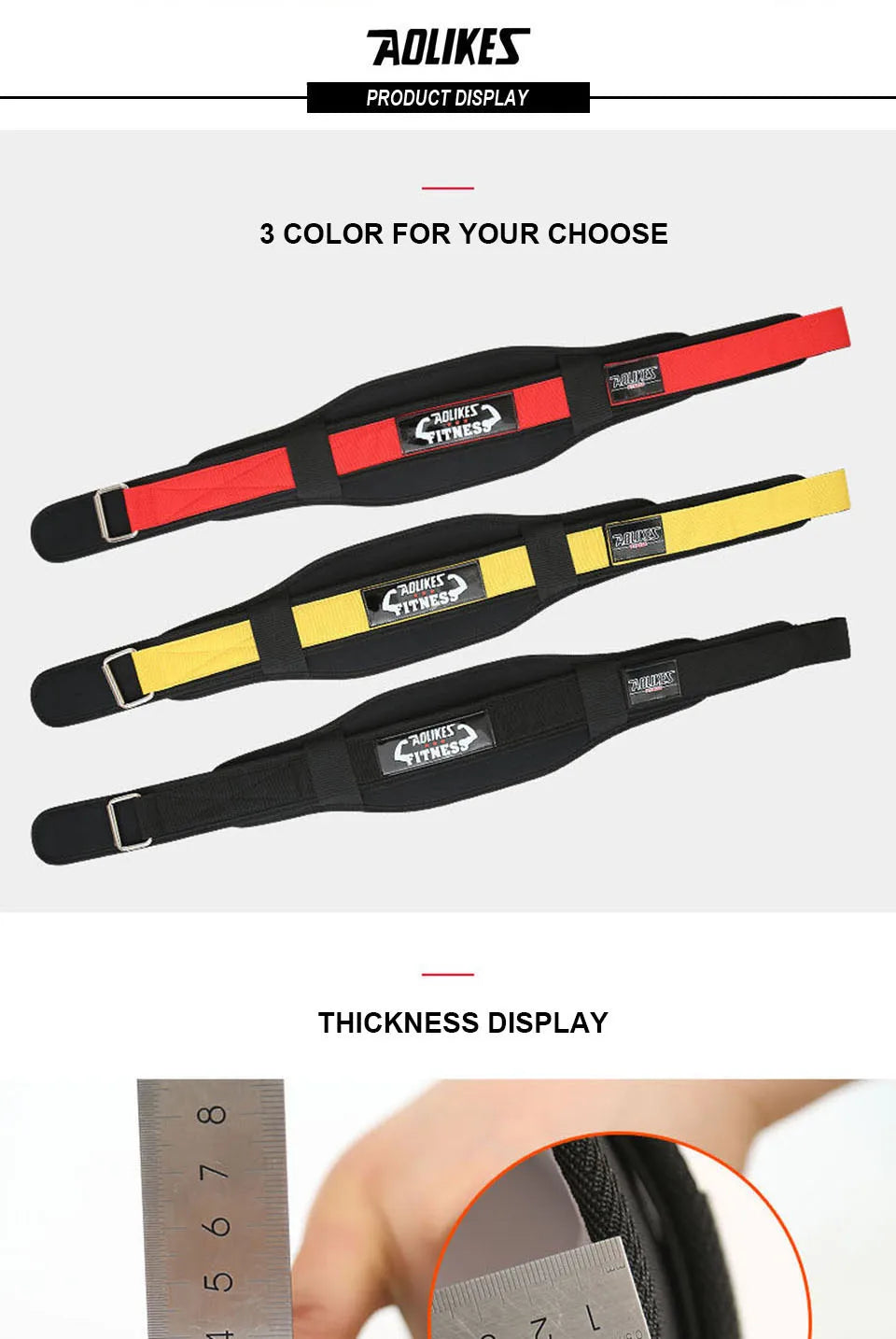 AOLIKES Gym Weightlifting Belt Adjustable Waist Back Support Squat Dumbbell Barbell Deadlifts Training Fitness