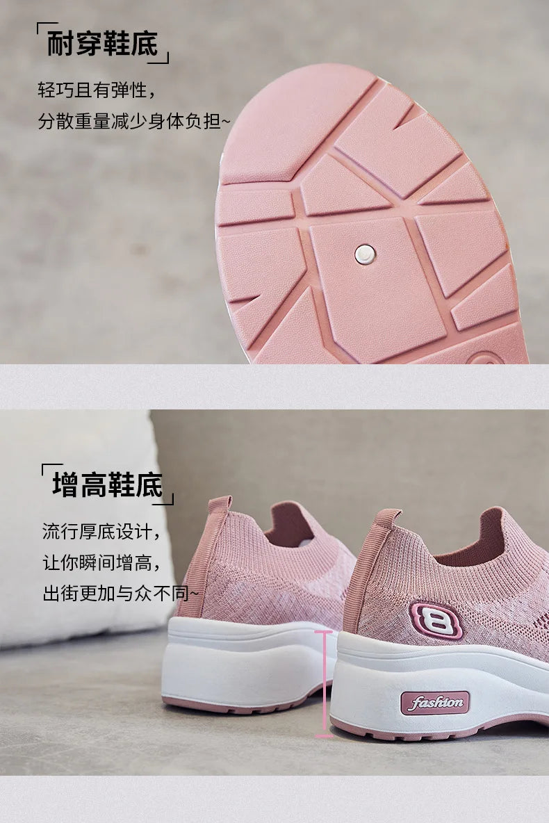 Women's shoes summer new fashion casual shoes increase breathable platform sports shoes women's shoes