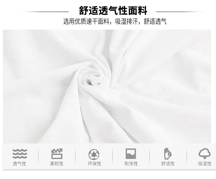 Fluory Muay Thai T-Shirt – Unisex Training Tee