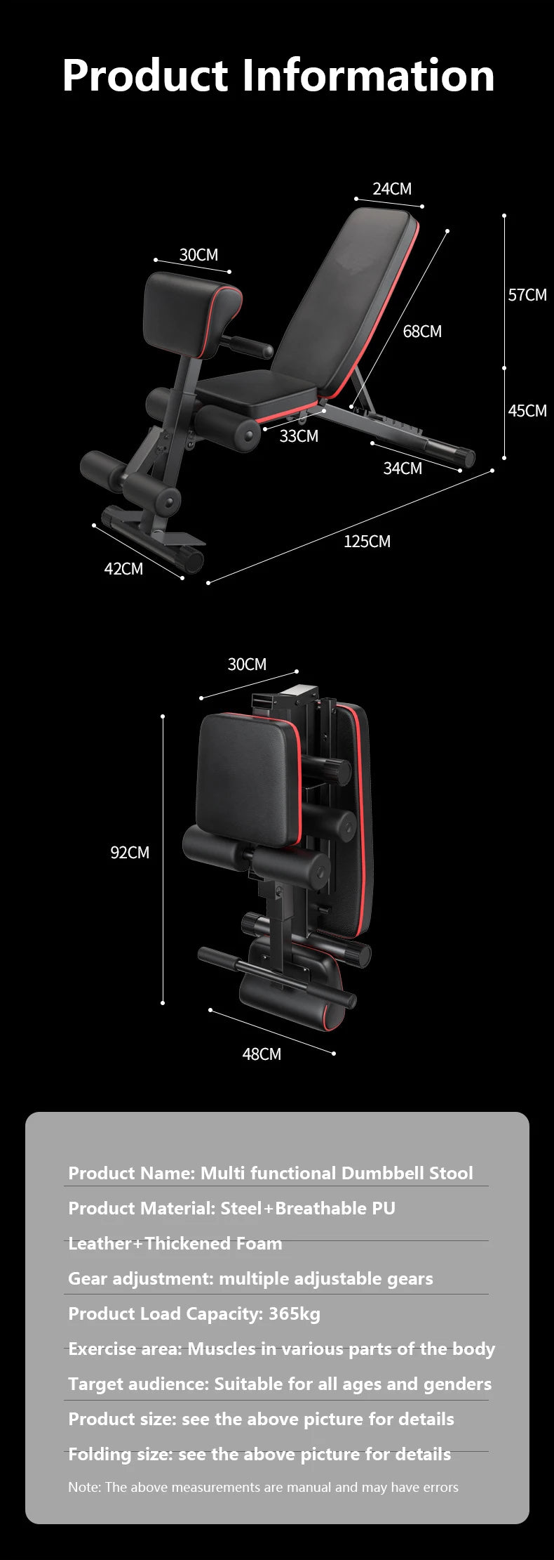 Dumbbell stool multifunctional six in one foldable home bird bench, bench, exercise chair, supine board fitness device