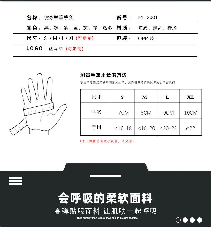 Anti Slip Shock Breathable Half Finger Gloves Breathable Cycling Gloves Fitness Gym Bodybuilding Crossfit Exercise Sports Gloves