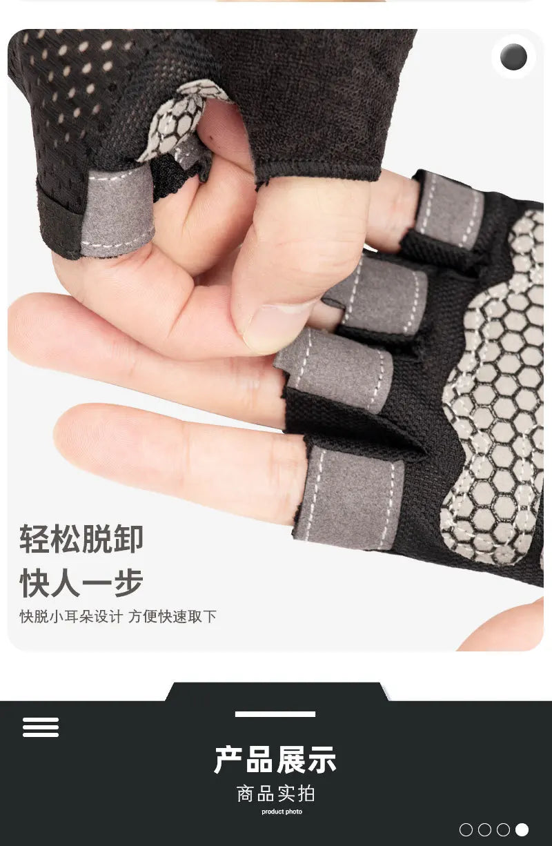 Anti Slip Shock Breathable Half Finger Gloves Breathable Cycling Gloves Fitness Gym Bodybuilding Crossfit Exercise Sports Gloves