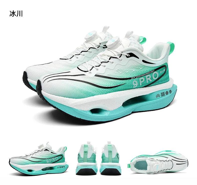 Speciality Carbon Plate Sports Running Shoes Marathon Air Cushion Men Breathable Lightweight Women Comfortable Nonskid Sneakers