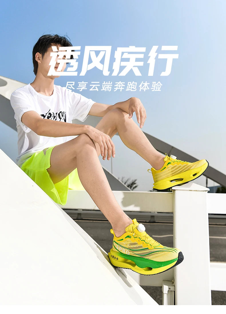 Speciality Carbon Plate Sports Running Shoes Marathon Air Cushion Men Breathable Lightweight Women Comfortable Nonskid Sneakers