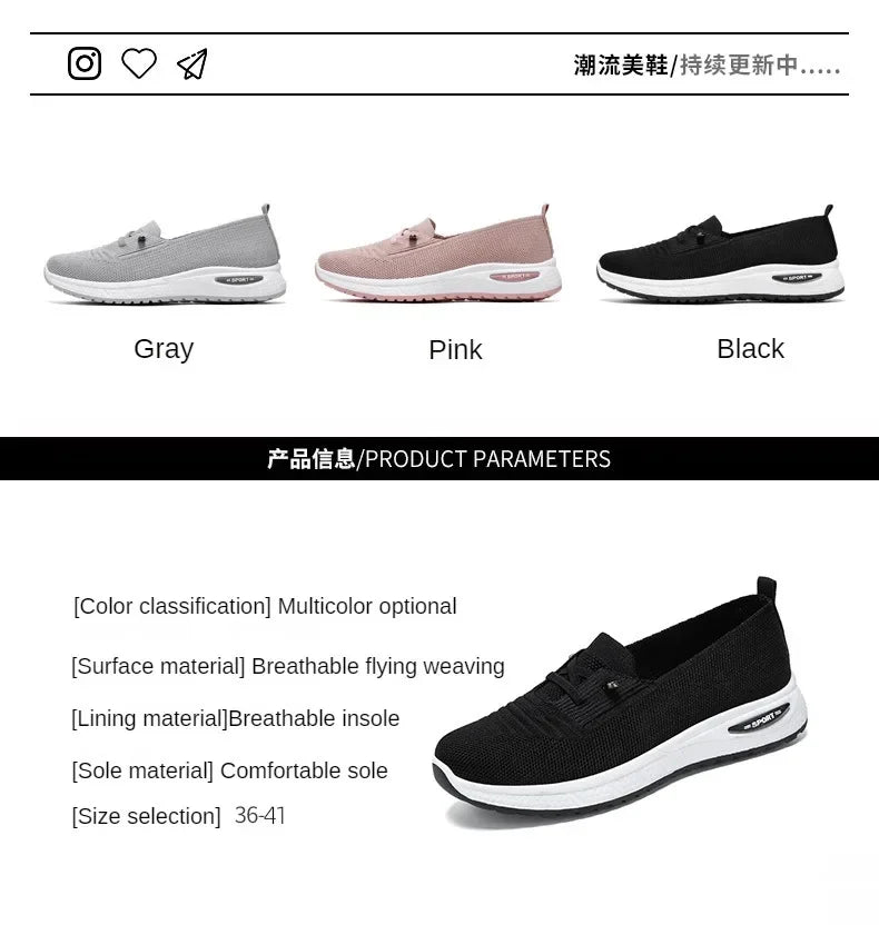 Women'S Shoes Leisure  Women'S Shoes Casual Sneaker Mesh Women'S Summer Sneakers Sale Shoes With Free Ship