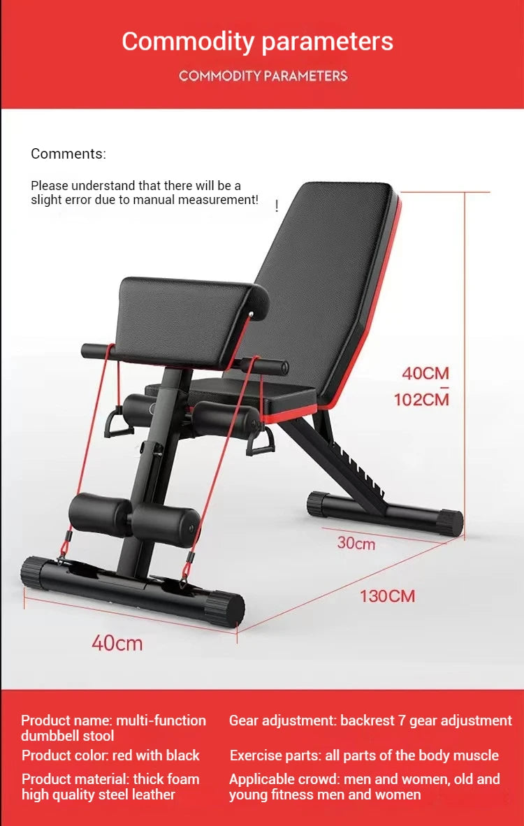 Dumbbell stool multifunctional six in one foldable home bird bench, bench, exercise chair, supine board fitness device