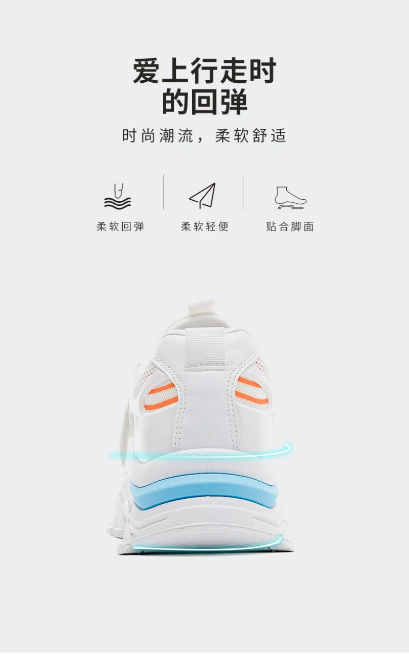 Fashionable Men And Women 2024 Spring And Summer New Mesh Breathable Versatile Thick Sole Hot Casual Sports Couple Shoes New