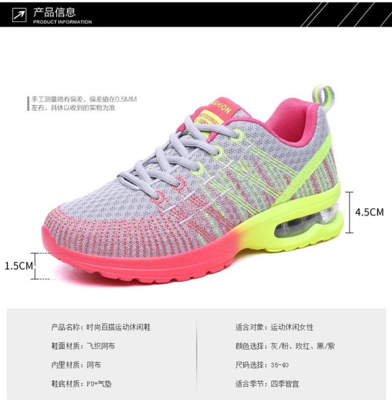 New Spring Flying Knitted Sports Shoes Women's Breathable Mesh Air Cushion Shoes Casual Running Women's Shoes Light Travel Shoes