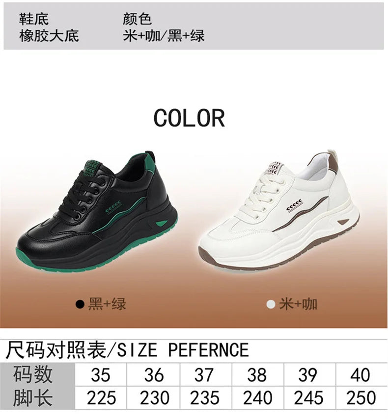 Platform Sports Shoe for Women Autumn 2024 Height Increase Casual Shoes Lace Up Tennis Shoe Water Proof Anti-slip Comfort