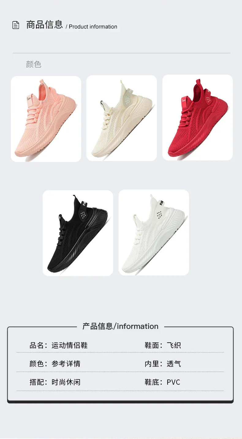 Women's Casual Shoes Are Comfortable Outside Sports Shoes Breathable and Versatile in Summer Soft Soles and Not Tired Shoes