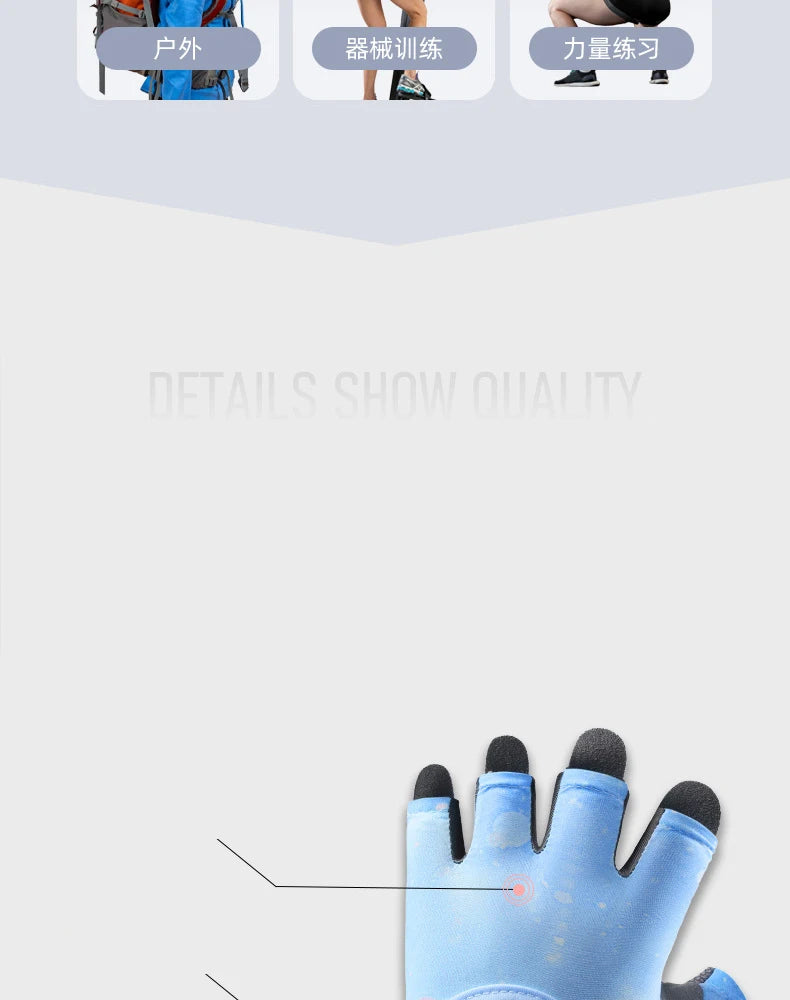 Summer Fitness Gloves Silicone Palm Shock Absorbing Half Finger Colorful Gym Gloves for Men Women Sun Protection Ice Silk Gloves