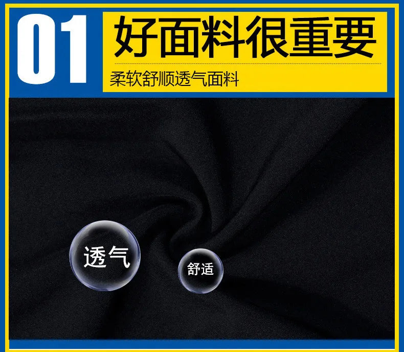 Men’s Summer Sport Shorts