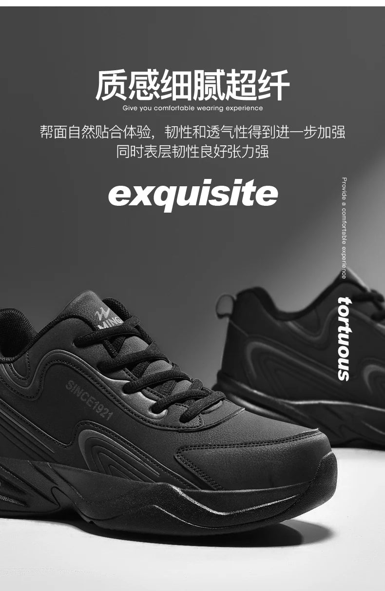 Men Sports Running Shoes Outdoor Walking Soft Casual Sneakers Fashion Designer Leather Sneaker Waterproof Men's Tennis Masculina