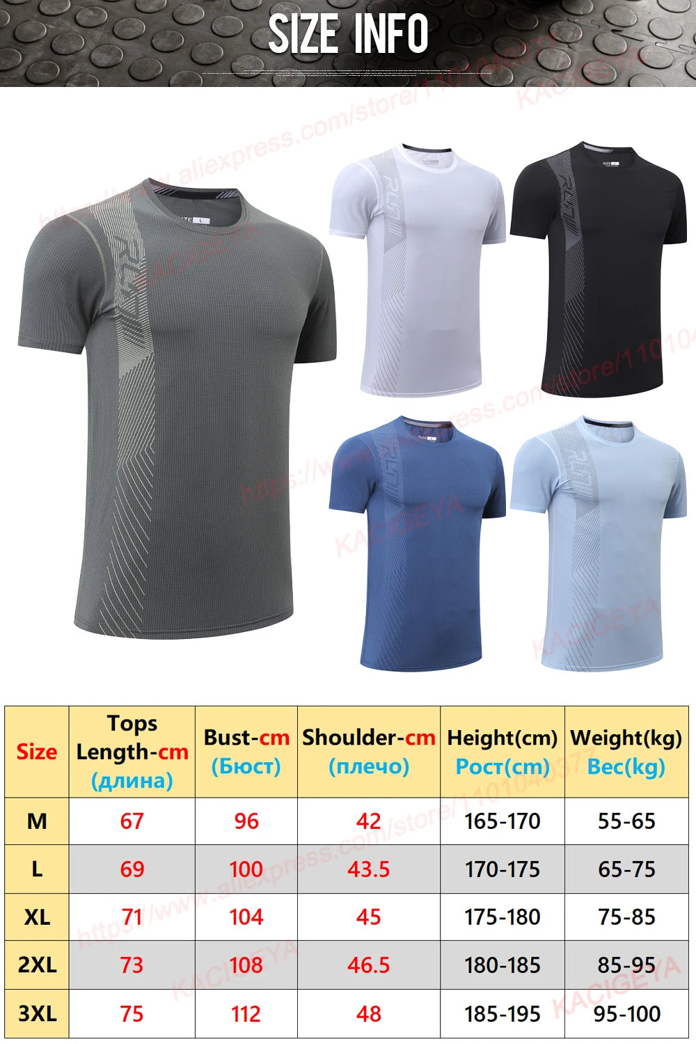 Men’s Workout T-Shirt – Quick-Dry Mesh Training Tee
