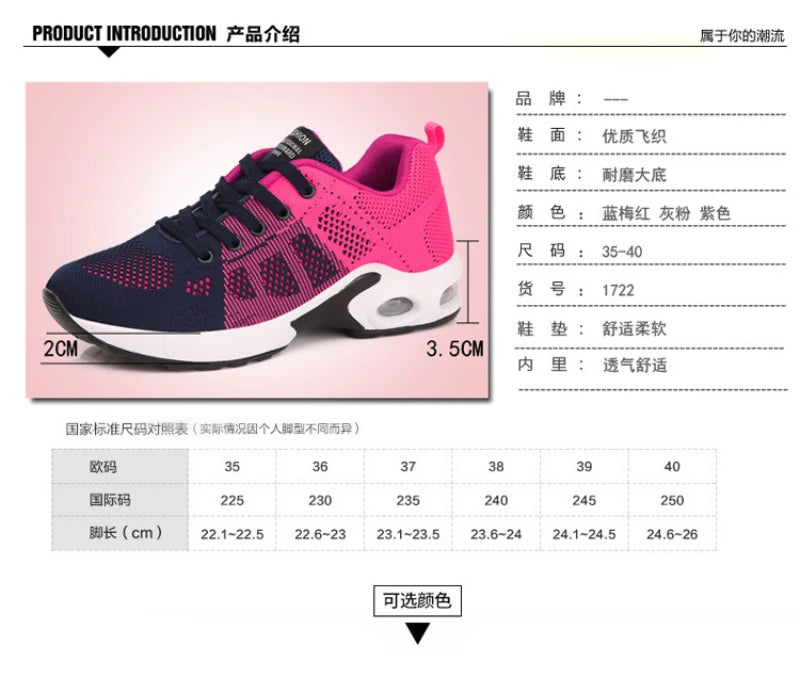 New Spring Flying Knitted Sports Shoes Women's Breathable Mesh Air Cushion Shoes Casual Running Women's Shoes Light Travel Shoes
