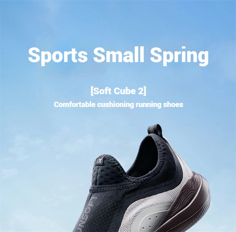 Xtep Soft Tube Running Shoes for Men Comfortable Breathable Slip-on Mesh Wear-Resistant Lightweight Male Sneakers 875219110061