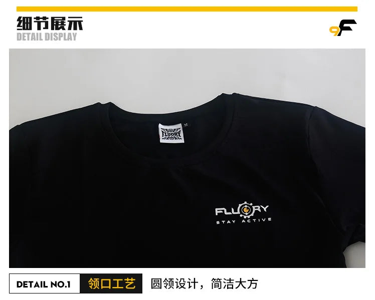 Fluory Muay Thai T-Shirt – Unisex Training Tee