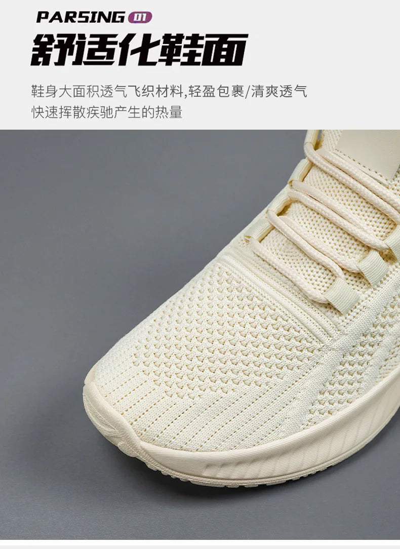 Women's Casual Shoes Are Comfortable Outside Sports Shoes Breathable and Versatile in Summer Soft Soles and Not Tired Shoes