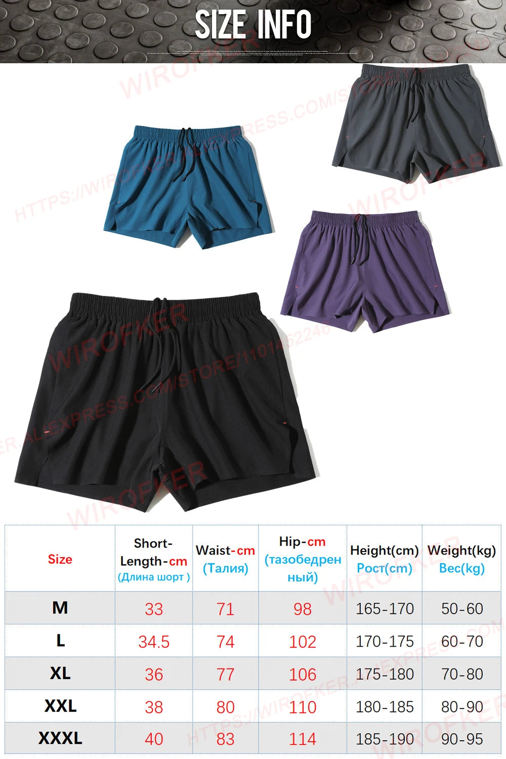 Men Sports Shorts Outdoor Zipper Pocket Joggers Running Shorts Mesh Quick Dry Training Fitness Five Pants Breathable Gym Shorts