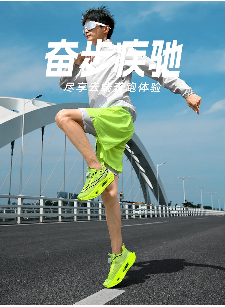 Speciality Carbon Plate Sports Running Shoes Marathon Air Cushion Men Breathable Lightweight Women Comfortable Nonskid Sneakers