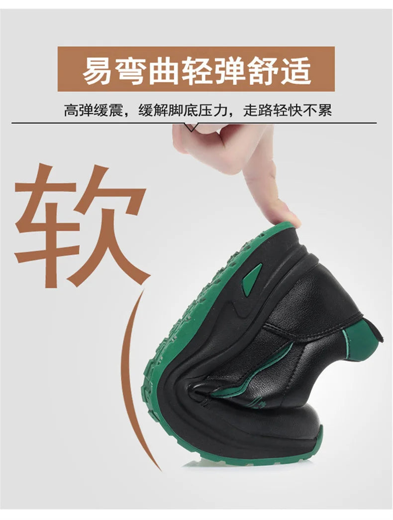 Platform Sports Shoe for Women Autumn 2024 Height Increase Casual Shoes Lace Up Tennis Shoe Water Proof Anti-slip Comfort