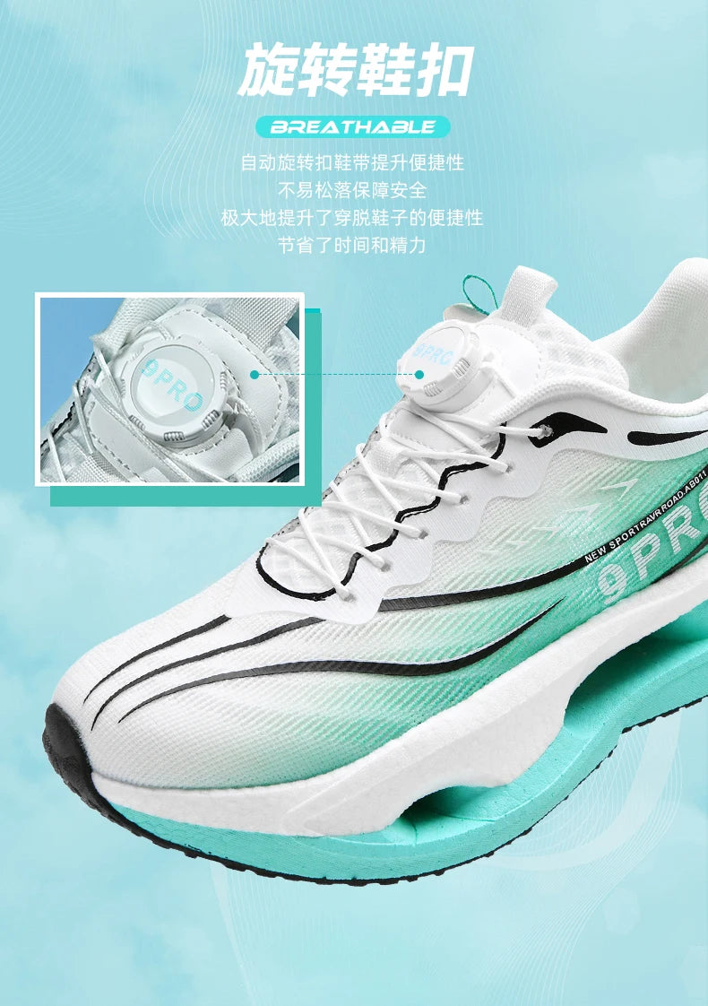 Speciality Carbon Plate Sports Running Shoes Marathon Air Cushion Men Breathable Lightweight Women Comfortable Nonskid Sneakers