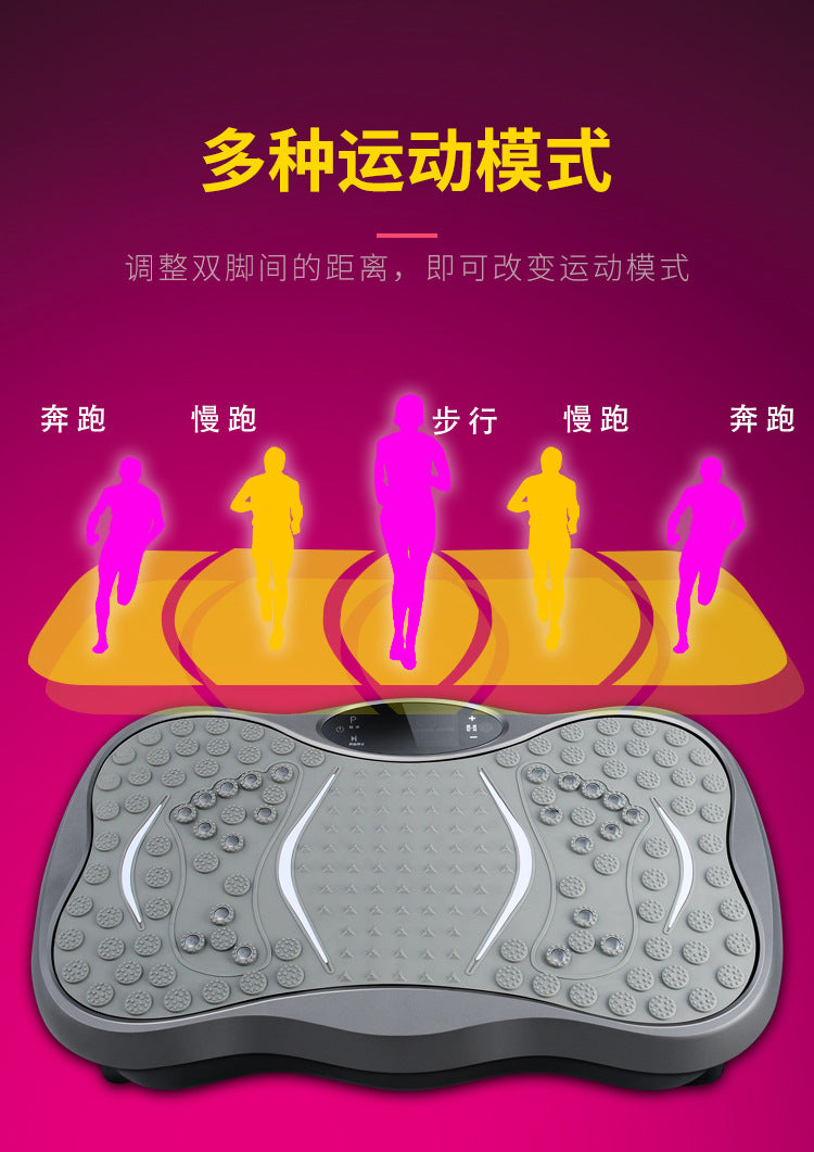Exercise Fitness Body Slimming Trainer Vibration Platform Power Vibration Plate