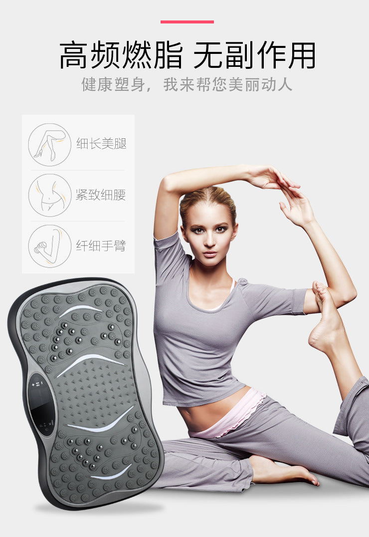 Exercise Fitness Body Slimming Trainer Vibration Platform Power Vibration Plate