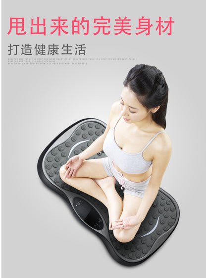 Exercise Fitness Body Slimming Trainer Vibration Platform Power Vibration Plate