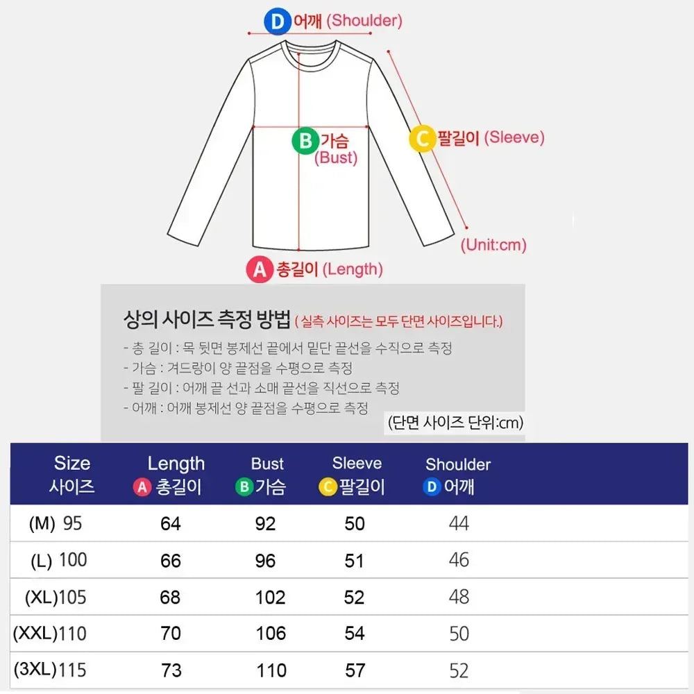 2025 Men’s White Running Jacket – Hooded Zip-Up