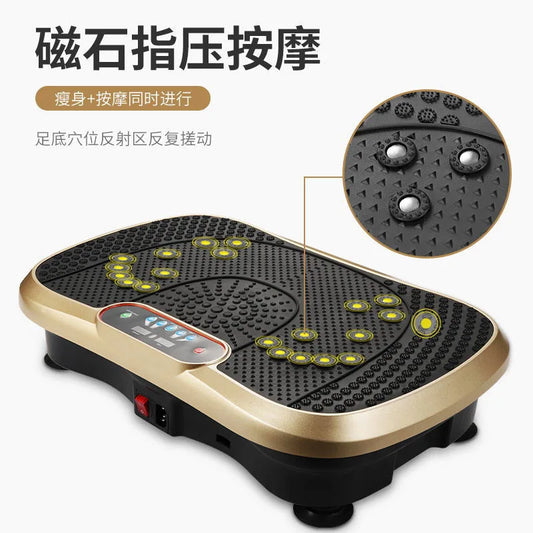 Slimming machine Vibration Fitness Massager massage and fitness equipment vibrating lazy body shaping machine