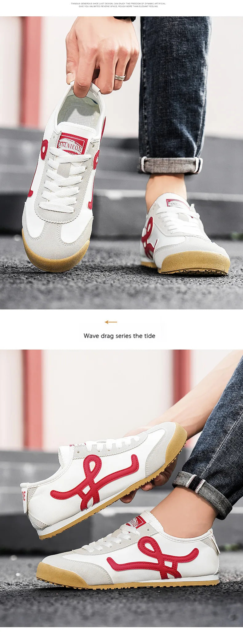 White Red Summer Athletic Shoes for Men Women Comfort Flat Men Running Shoes Retro Jogging Shoes Trainers Men zapatillas hombre