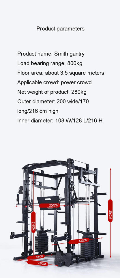 Smith Machine Comprehensive Training , Commercial Fitness Equipment, Squat and Push, Multi-functional Integrated Gantry