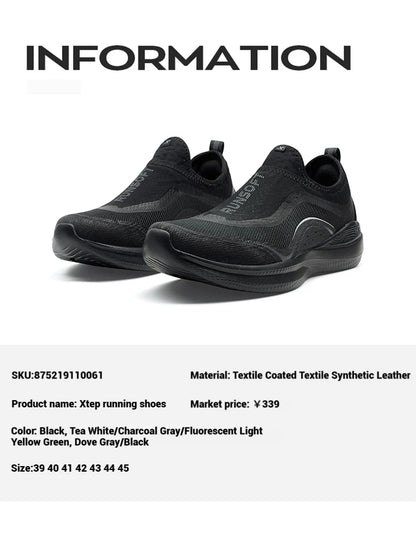 Xtep Soft Tube Running Shoes for Men Comfortable Breathable Slip-on Mesh Wear-Resistant Lightweight Male Sneakers 875219110061