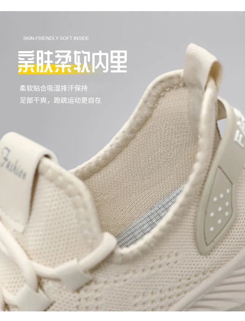 2025 Women's Shoes Summer Women's Shoes Flying woven casual shoes Comfortable breathable women's sneakers