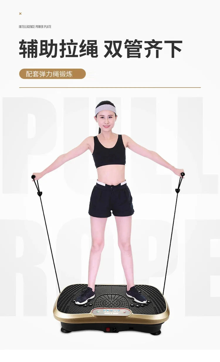 Slimming machine Vibration Fitness Massager massage and fitness equipment vibrating lazy body shaping machine