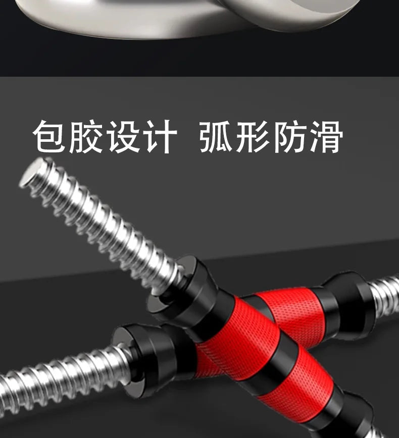 Electroplated dumbbell fitness adjustable dumbbell suit for men and women home exercise equipment.