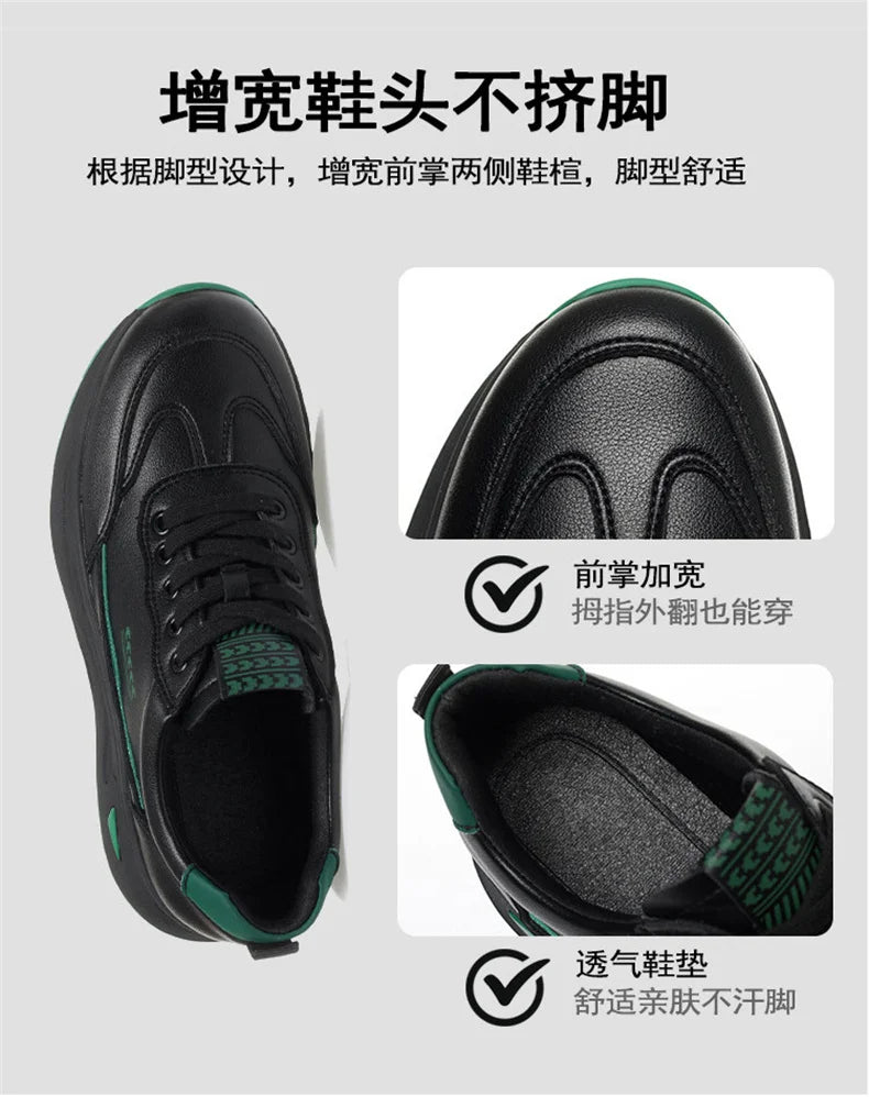 Platform Sports Shoe for Women Autumn 2024 Height Increase Casual Shoes Lace Up Tennis Shoe Water Proof Anti-slip Comfort