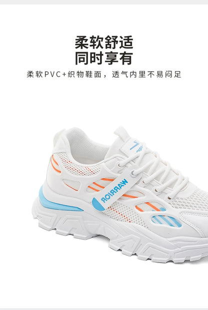 Fashionable Men And Women 2024 Spring And Summer New Mesh Breathable Versatile Thick Sole Hot Casual Sports Couple Shoes New