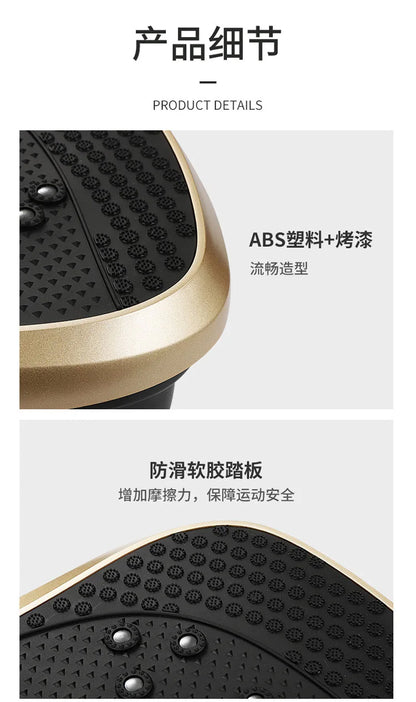 Slimming machine Vibration Fitness Massager massage and fitness equipment vibrating lazy body shaping machine