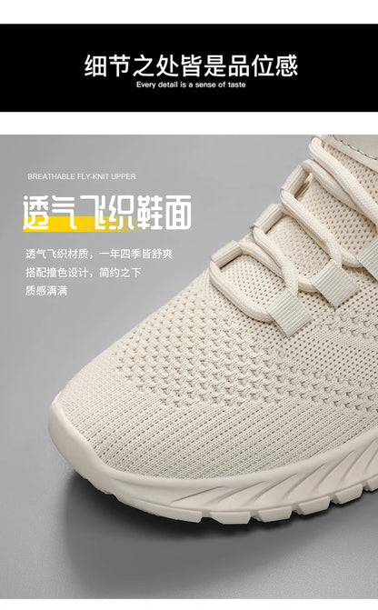 2025 Women's Shoes Summer Women's Shoes Flying woven casual shoes Comfortable breathable women's sneakers
