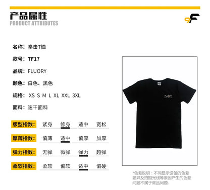 Fluory Muay Thai T-Shirt – Unisex Training Tee