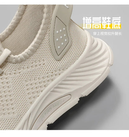 2025 Women's Shoes Summer Women's Shoes Flying woven casual shoes Comfortable breathable women's sneakers