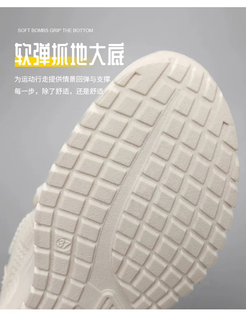 2025 Women's Shoes Summer Women's Shoes Flying woven casual shoes Comfortable breathable women's sneakers