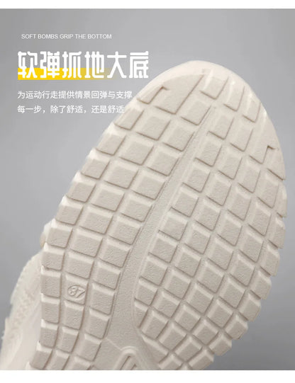 2025 Women's Shoes Summer Women's Shoes Flying woven casual shoes Comfortable breathable women's sneakers