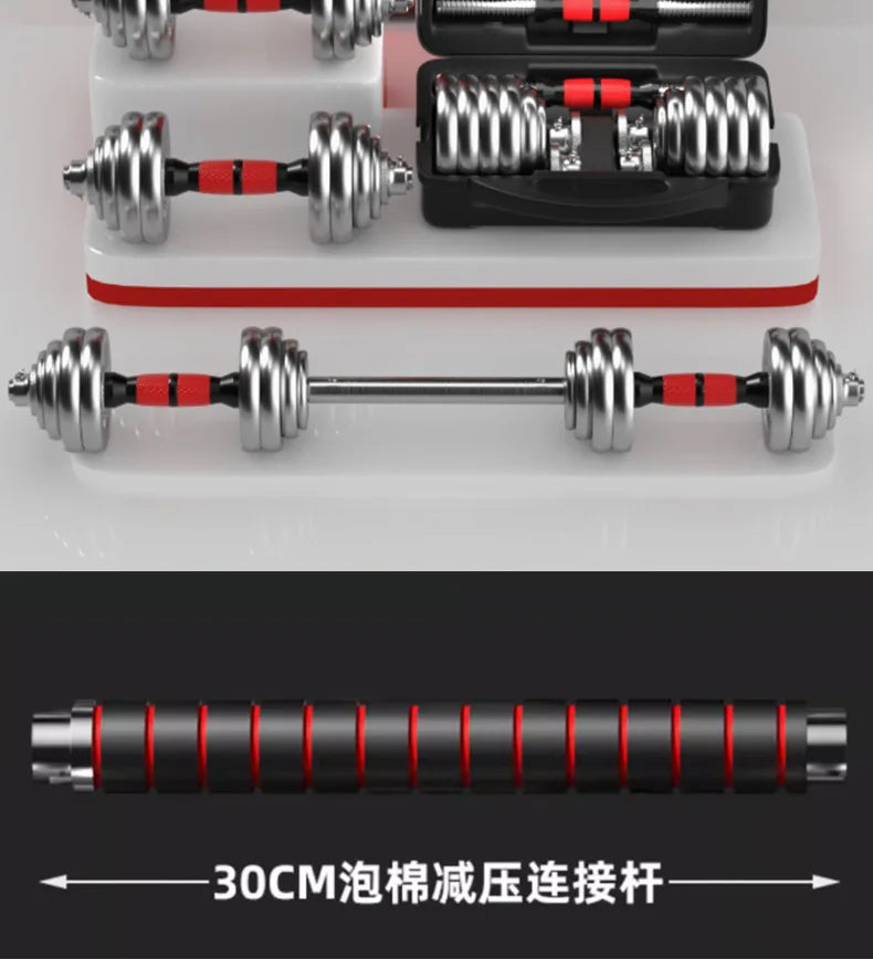 Electroplated dumbbell fitness adjustable dumbbell suit for men and women home exercise equipment.