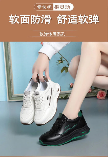 Platform Sports Shoe for Women Autumn 2024 Height Increase Casual Shoes Lace Up Tennis Shoe Water Proof Anti-slip Comfort