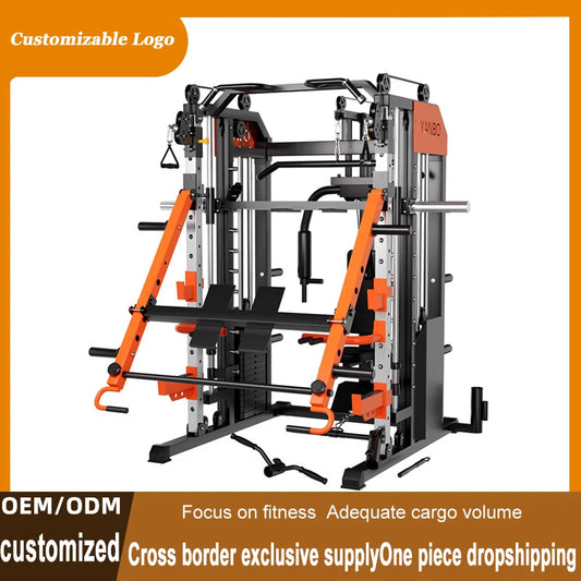 Longmen Frame Equipment, Home Smith Machine, Squat Bench, Multi-functional Fitness Equipment, Comprehensive Training Device
