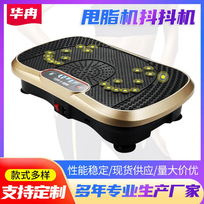 Slimming machine Vibration Fitness Massager massage and fitness equipment vibrating lazy body shaping machine