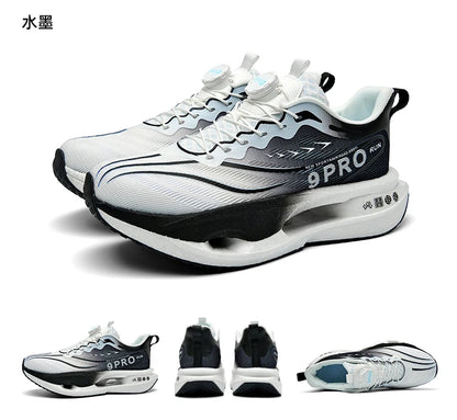 Speciality Carbon Plate Sports Running Shoes Marathon Air Cushion Men Breathable Lightweight Women Comfortable Nonskid Sneakers